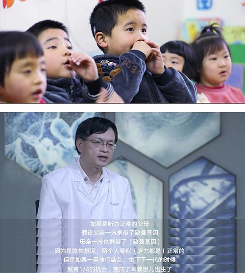 360截图20210408075924440.jpg