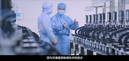 360截图20210408083559312.jpg