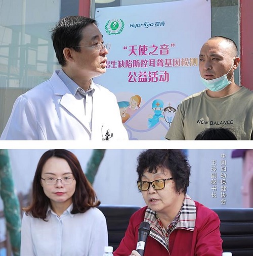 360截图20210408112234355.jpg