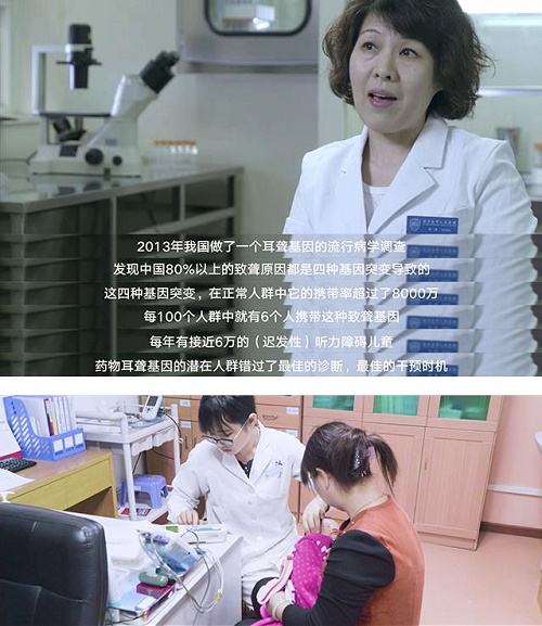 360截图20210412084029165.jpg