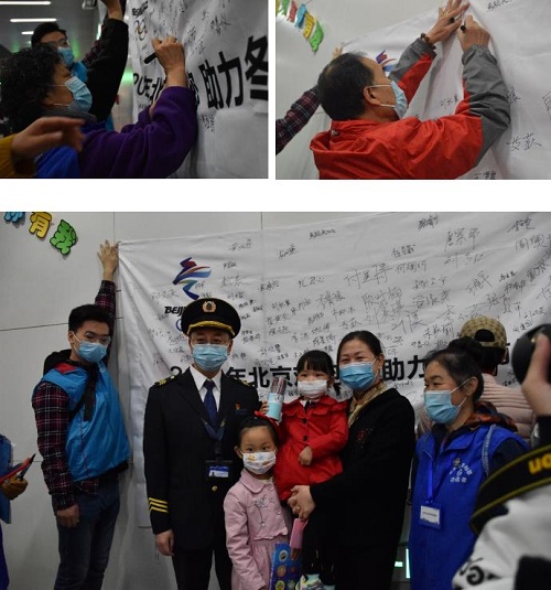 360截图20210408083559312.jpg