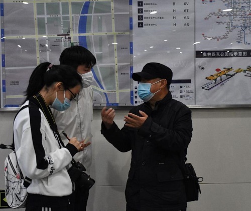 360截图20210412085621342.jpg