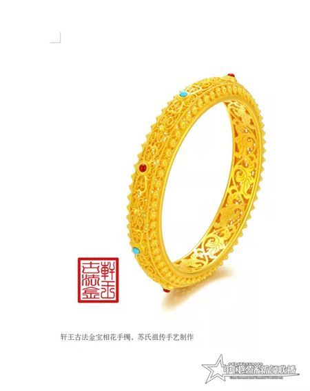 微信图片_20210413112509.jpg