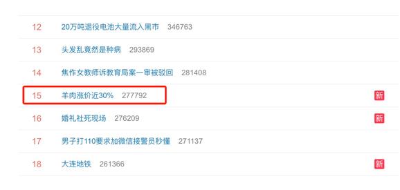 360截图20210413142529359.jpg