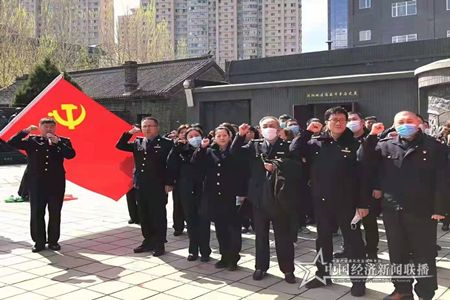 微信图片_20210413155955.jpg