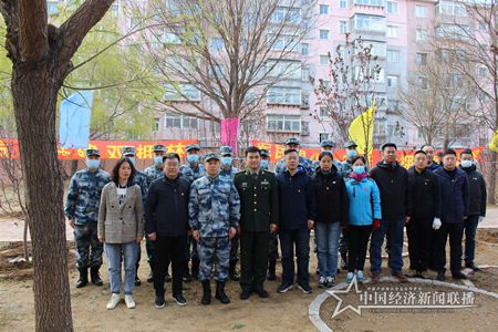 微信图片_20210413172844.jpg