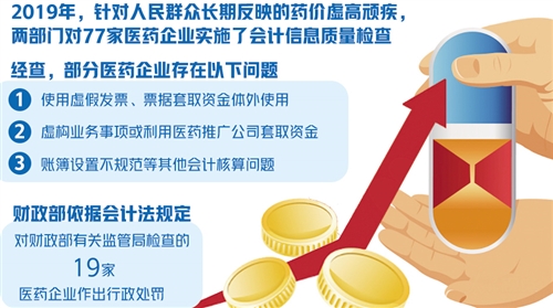 f24b-knqqqmv4044151.jpg