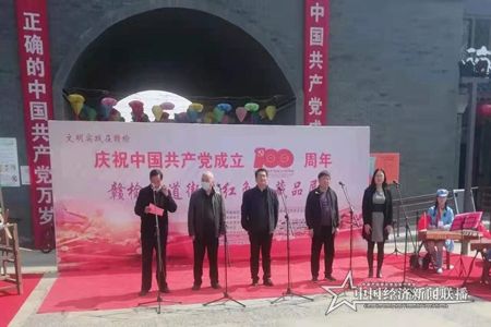 微信图片_20210415103731.jpg