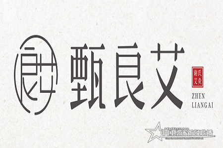 a144d09101d15033f8694cf64f5366a.png