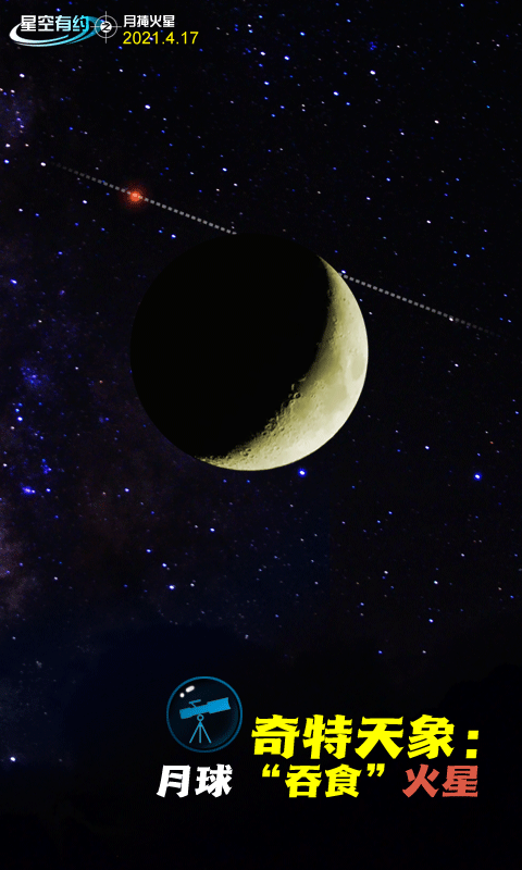 1127332087_16184554127601n.gif