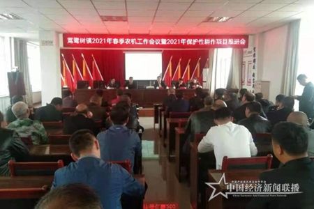 微信图片_20210415152313.jpg