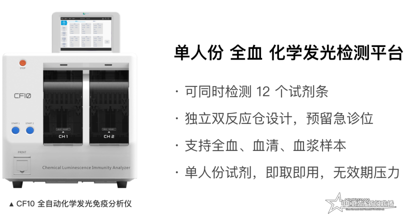 微信图片_20210415123907.png
