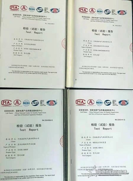 微信图片_20210415170956.jpg