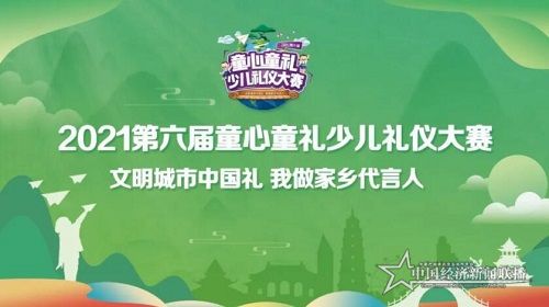 QQ截图20210415170825.jpg