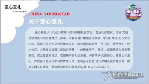QQ截图20210415170851.jpg