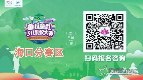 QQ截图20210415170901.jpg