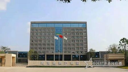 微信图片_20210415171006.jpg
