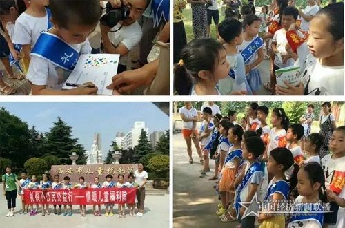 QQ截图20210415170930.jpg