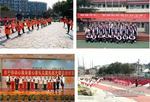 QQ截图20210415170948.jpg