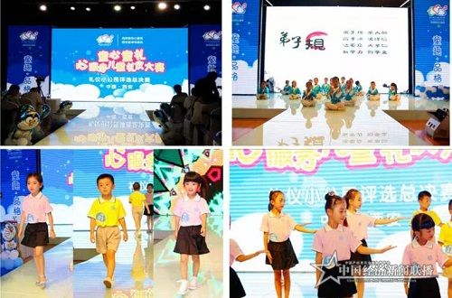 QQ截图20210415171006.jpg