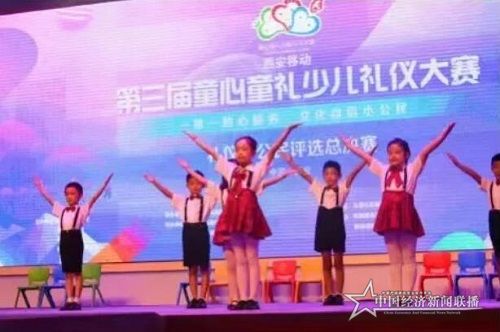 QQ截图20210415171025.jpg