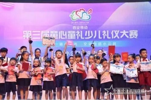 QQ截图20210415171033.jpg