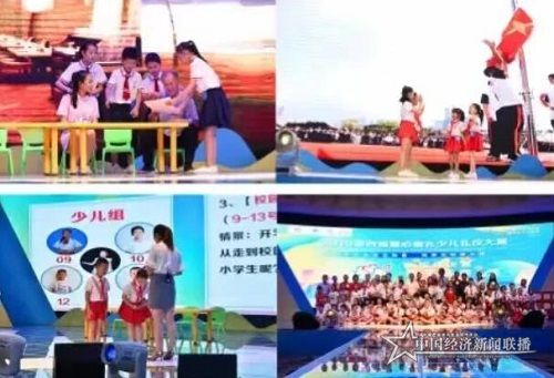 QQ截图20210415171046.jpg