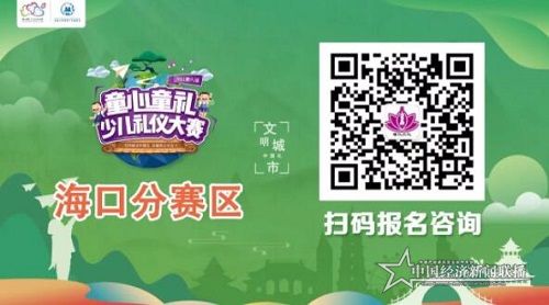 QQ截图20210415173034.jpg