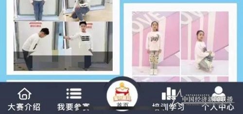 QQ截图20210415173107.jpg