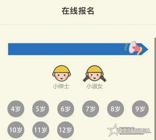 QQ截图20210415173119.jpg