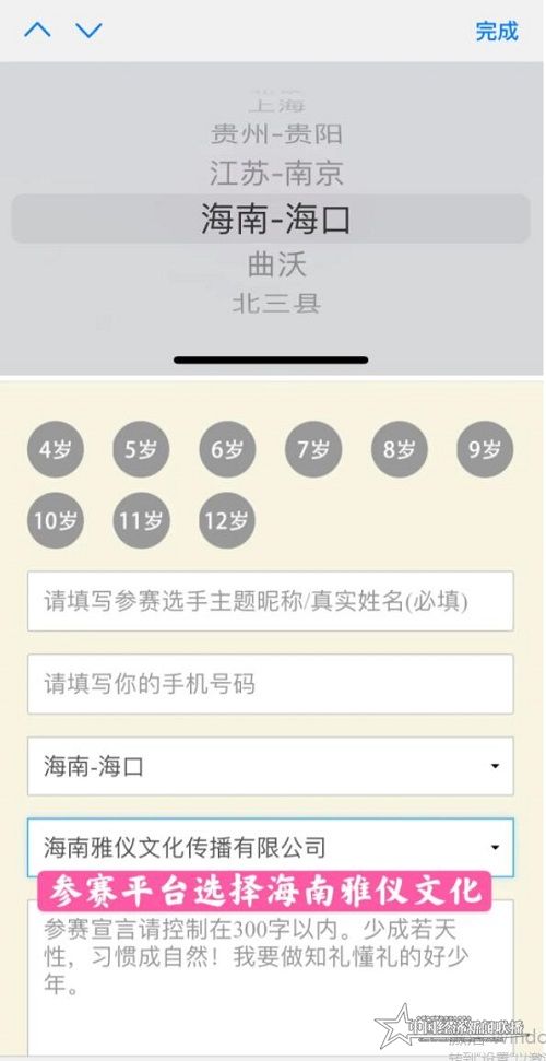 QQ截图20210415173148.jpg
