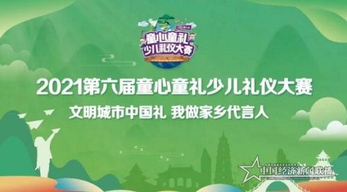 QQ截图20210415173221.jpg