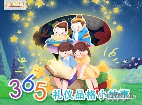 QQ截图20210415173243.jpg