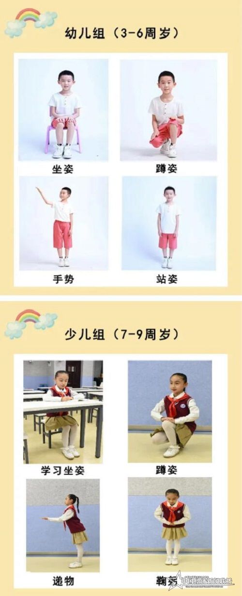 QQ截图20210415173315.jpg