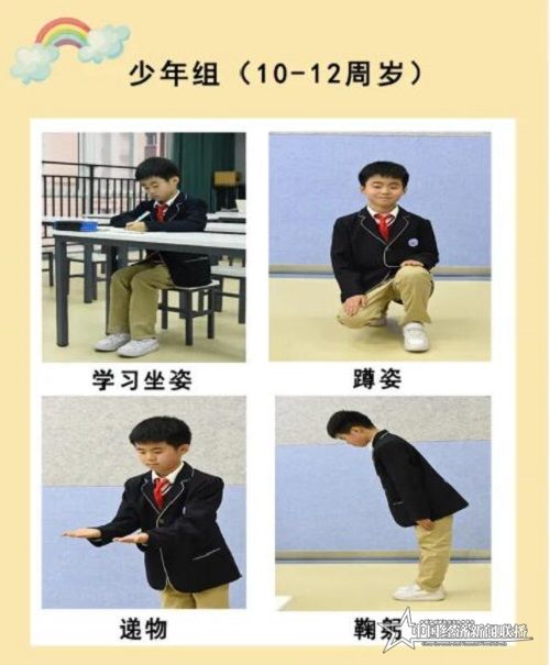 QQ截图20210415173327.jpg