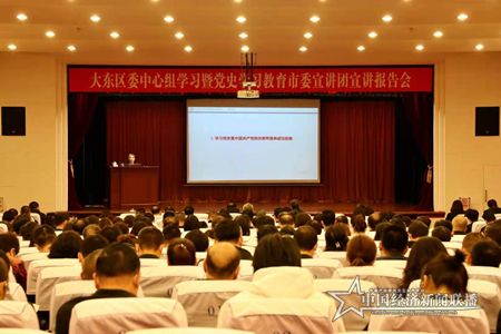 微信图片_20210415202802.jpg