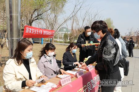 微信图片_20210415203134.jpg