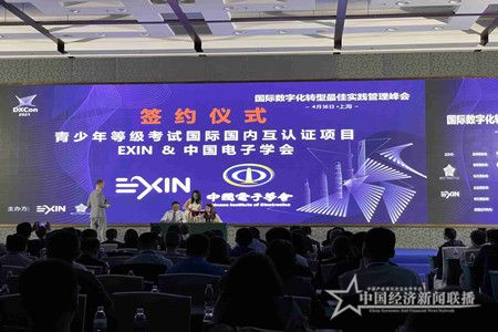 微信图片_20210416132159.jpg