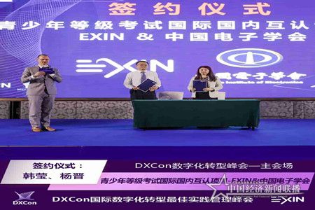 微信图片_20210416132236.jpg