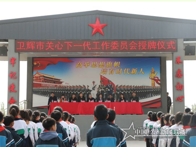 微信图片_20210416154018 (1).png