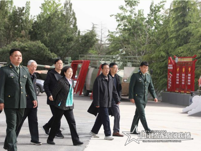 微信图片_20210416154123 (1).png