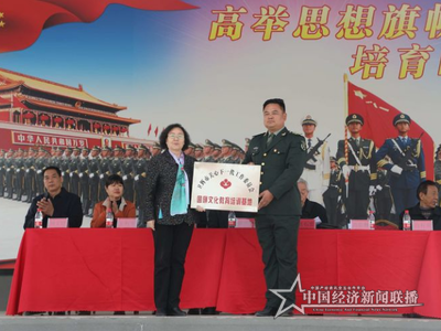 微信图片_20210416154051 (1).png