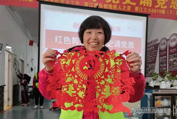 图片11.png