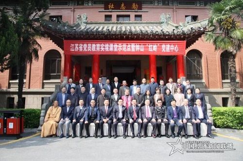 QQ截图20210416172448.jpg