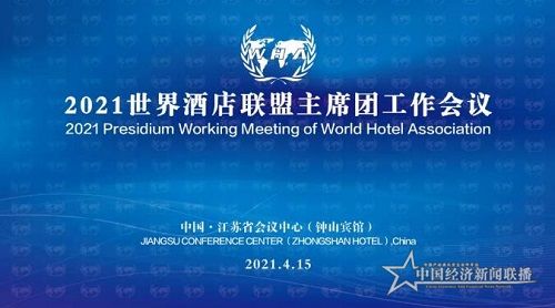 QQ截图20210416172433.jpg