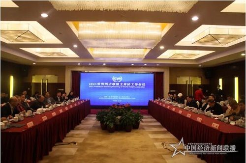 QQ截图20210416172553.jpg