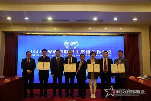 QQ截图20210416172603.jpg