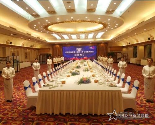 QQ截图20210416172623.jpg
