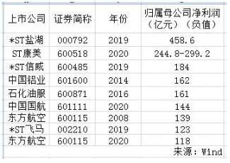 5bf36d20a88d7.jpg