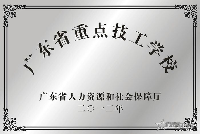 6988.jpg